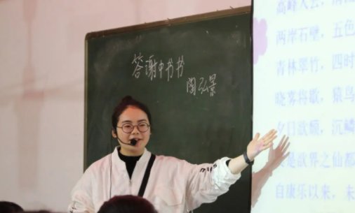 芳组词拼音部首？