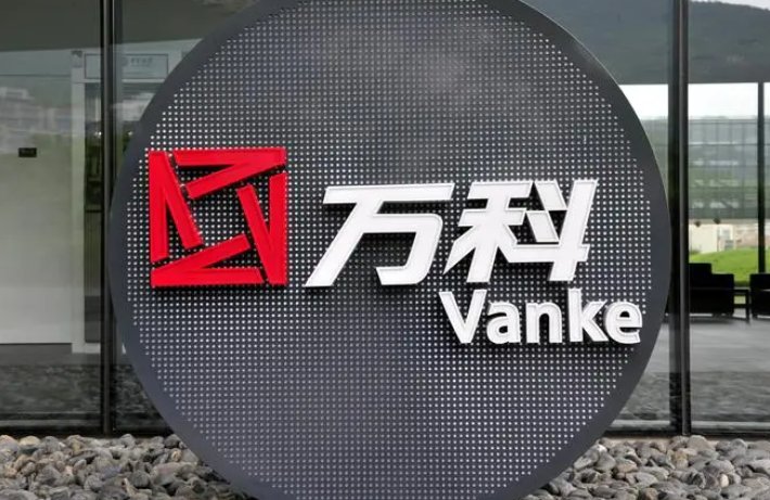 万科集团董事长是谁