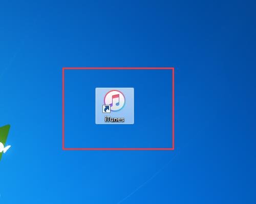 苹果4忘记密码怎么解锁