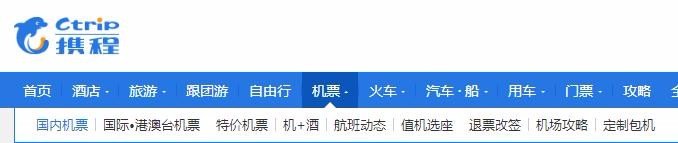 虹桥机场T2是不是2号杭站楼？
