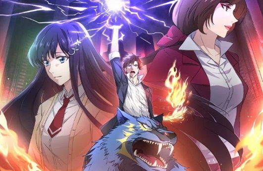 全职法师第6季上映时间