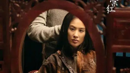 颜雯,狗子是什么电视剧