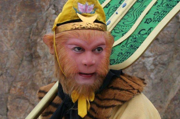 西游记中被孙悟空推倒的人参果树有何来历？