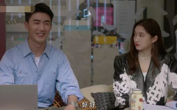 二十不惑2梁爽最后和谁在一起了