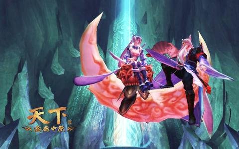 九尾狐狸的千古传说