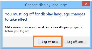 我的英文版WIN8怎么汉化啊，看百度的和我的不一样