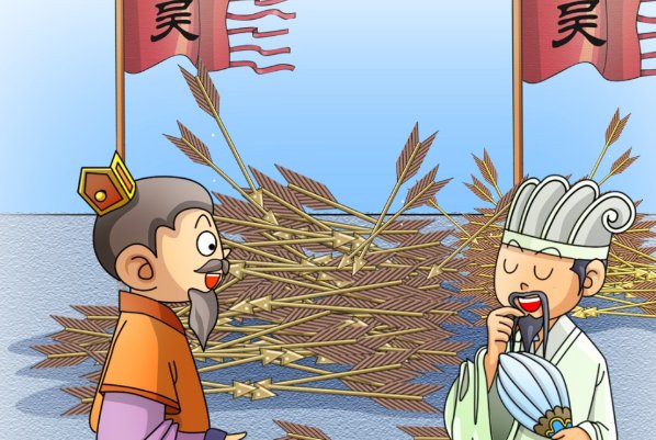 borrow的中文翻译