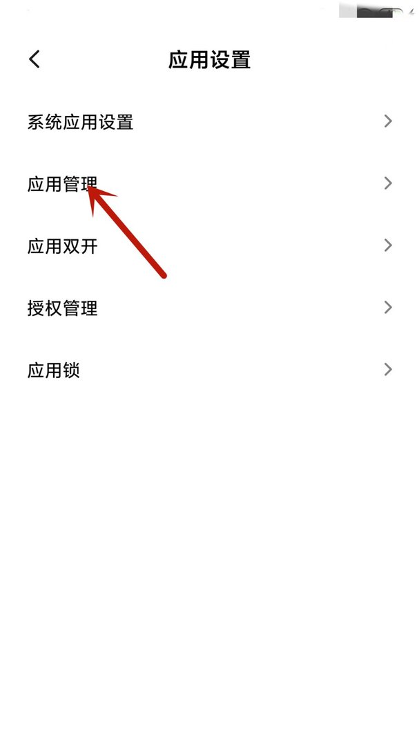 qq显示信息怎么设置显示内容