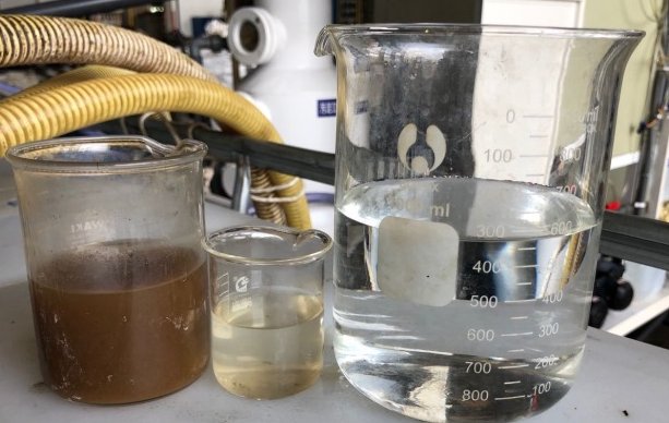 去污水的化学名是什么