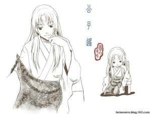 妖精飞羽的介绍