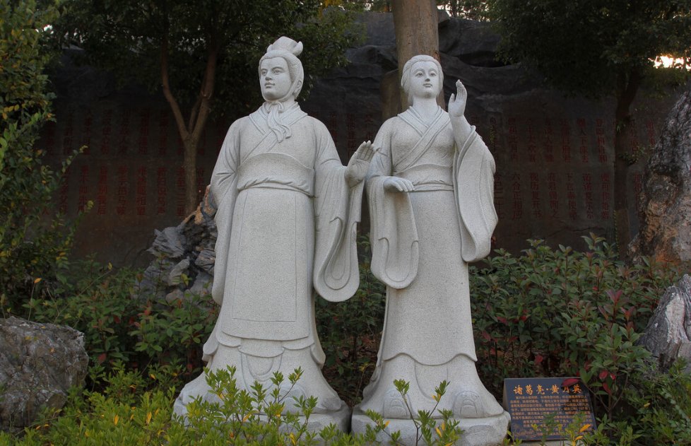 诸葛亮一生娶了几个老婆