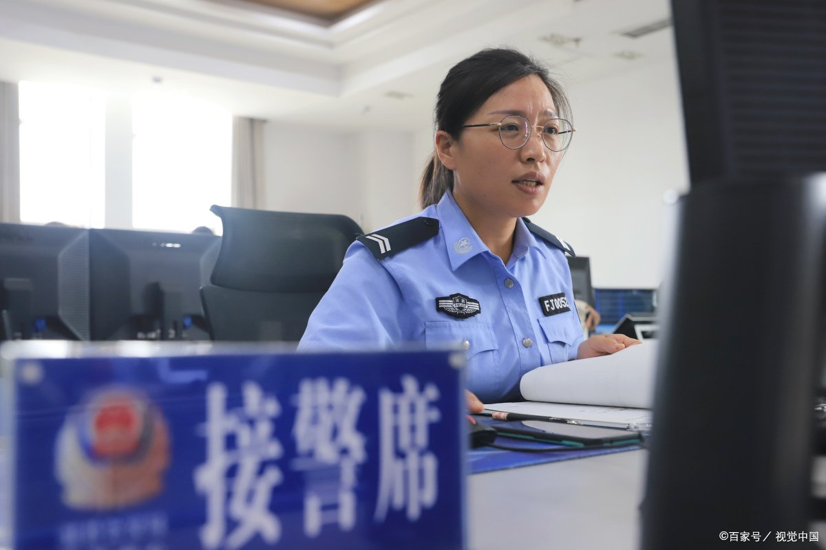 投资被骗了怎么办报案能要回钱吗