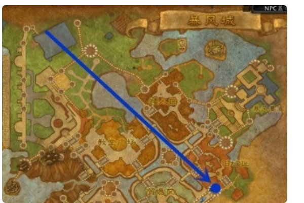 魔兽世界脏兮兮的戒指任务怎么完成?