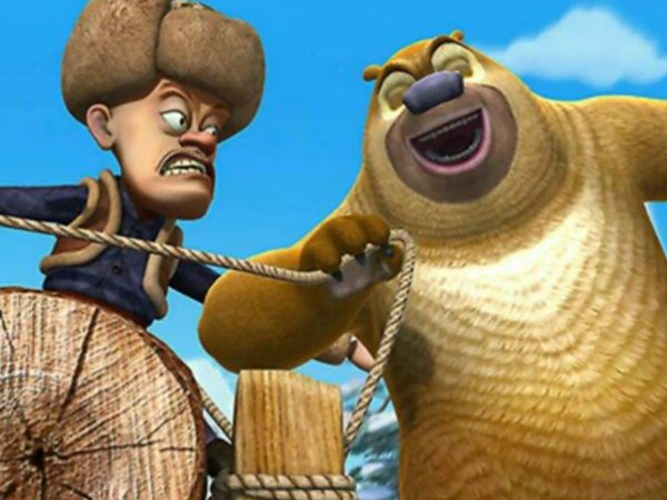 熊出没最后的大结局是什么