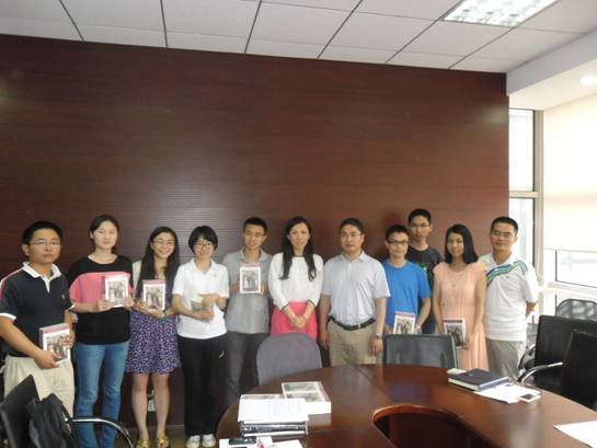 林国基的人物简介