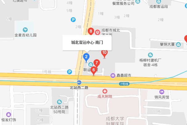 成都汽车北站与火车北站是在同一个地方吗?
