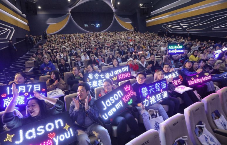 什么是电影点映？