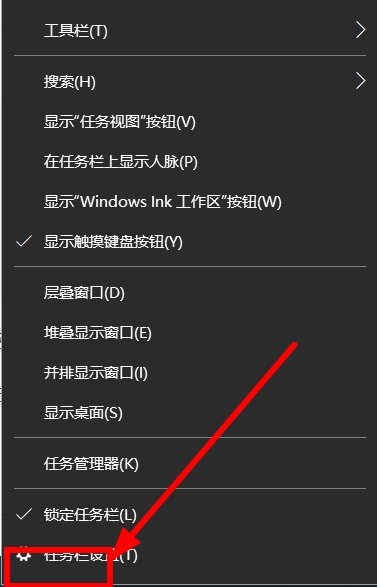 电脑键盘软键盘怎么打开