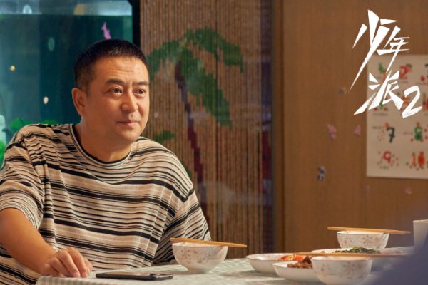 2022年十部熬夜也要看的电视剧