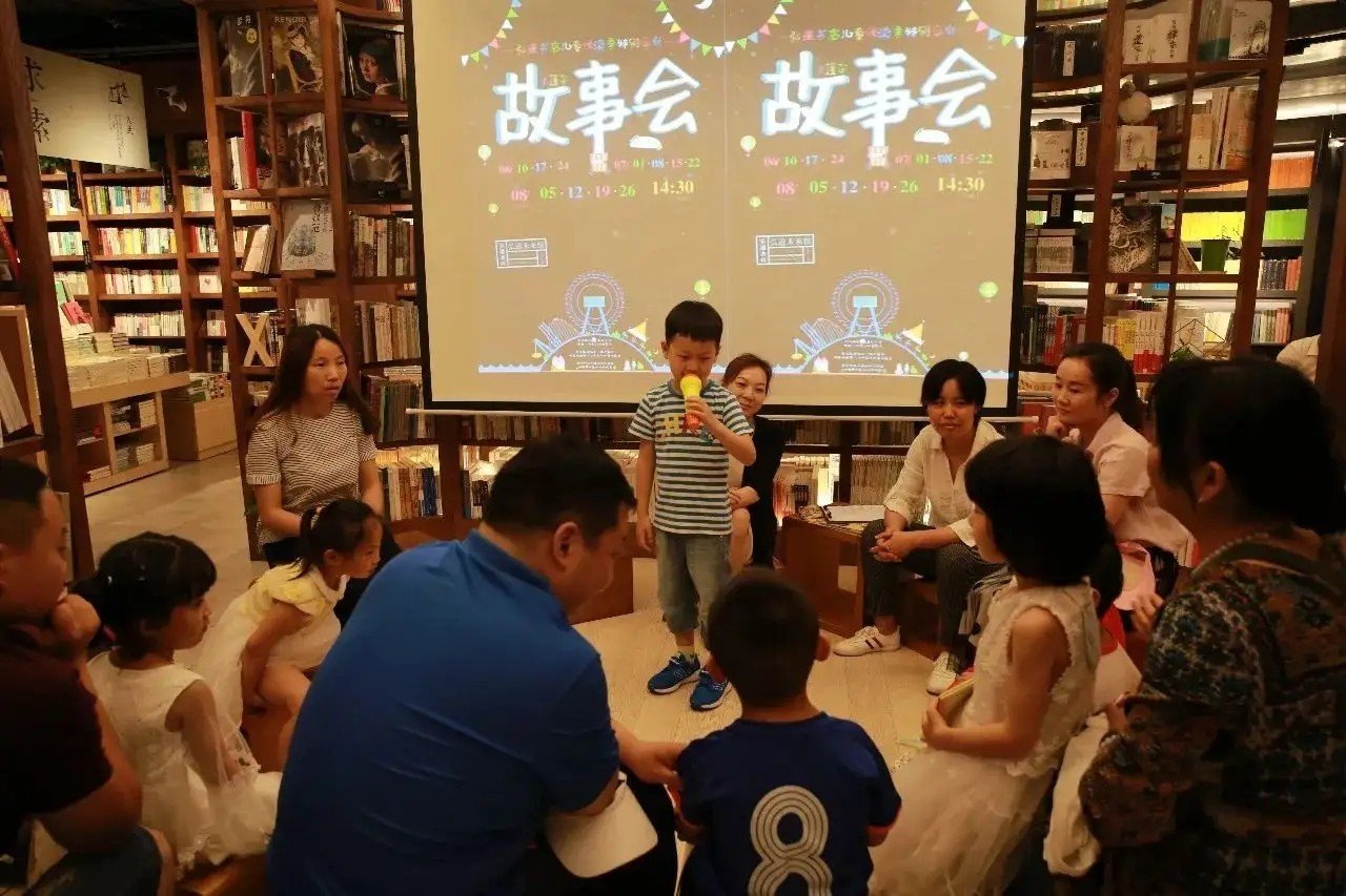 清晨故事会老奶奶爆炸哪一集