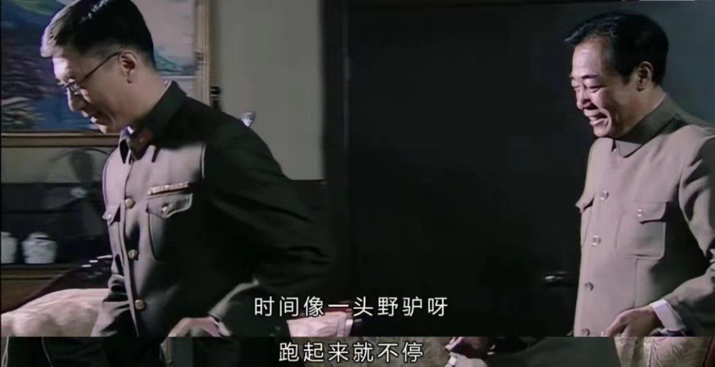 潜伏电视剧里让你记忆深刻的语录？