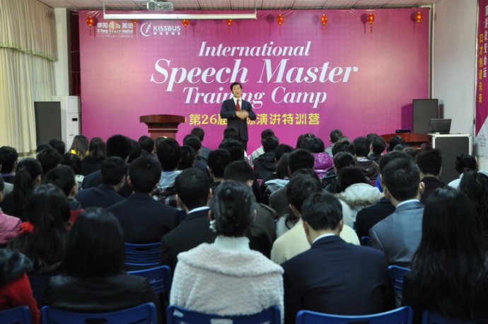 黄词瀚的成长经历