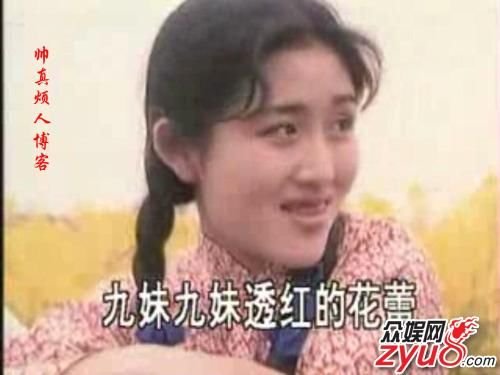 当年九妹mv里的女人是谢娜吗