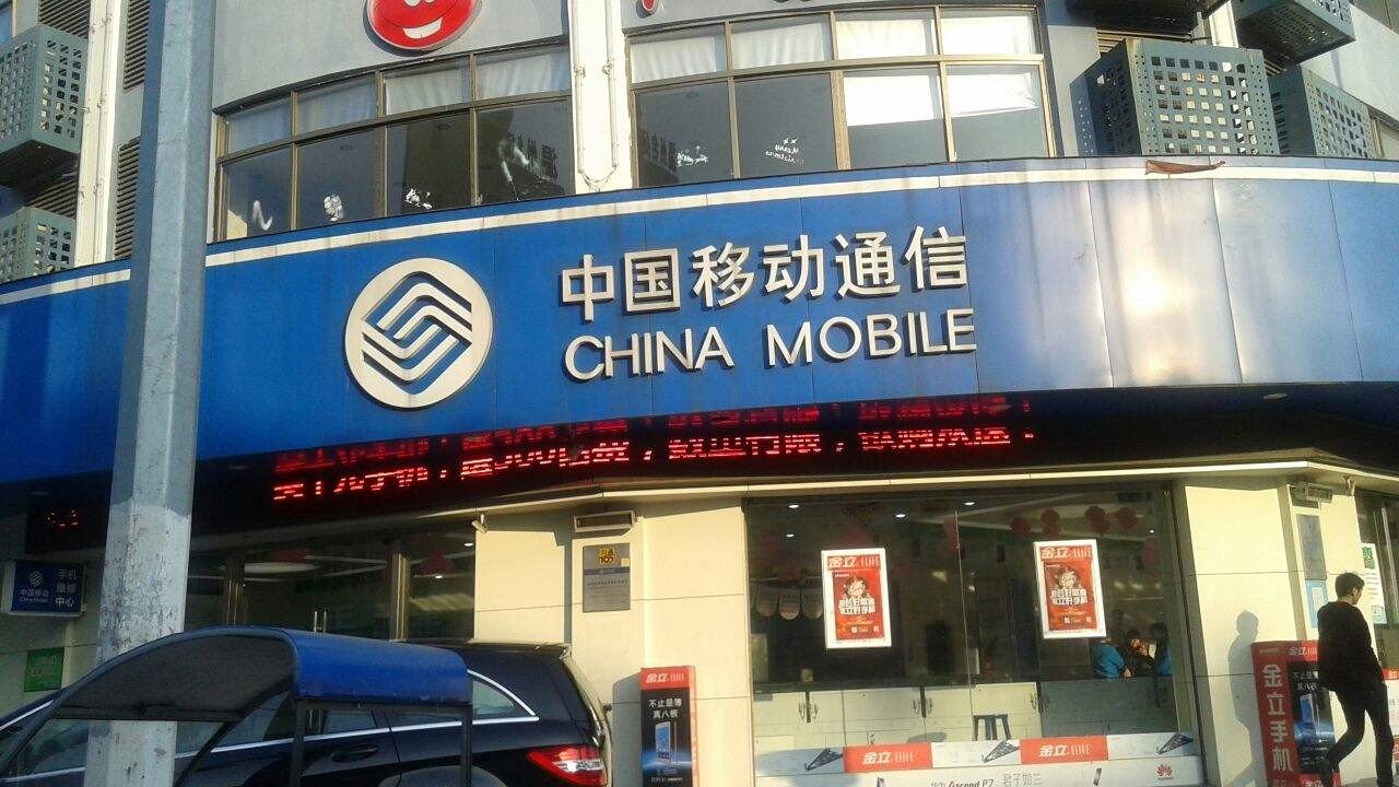 10088是什么电话号码