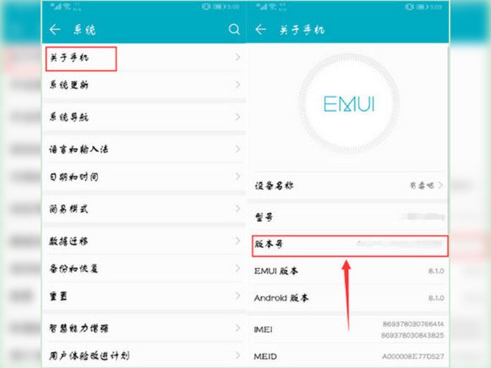 三星手机设置里的开发者选项在哪里可以找到？