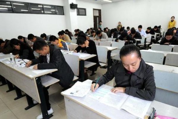 2024国家公务员考试报名