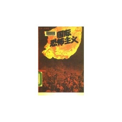 韩本毅的人物履历