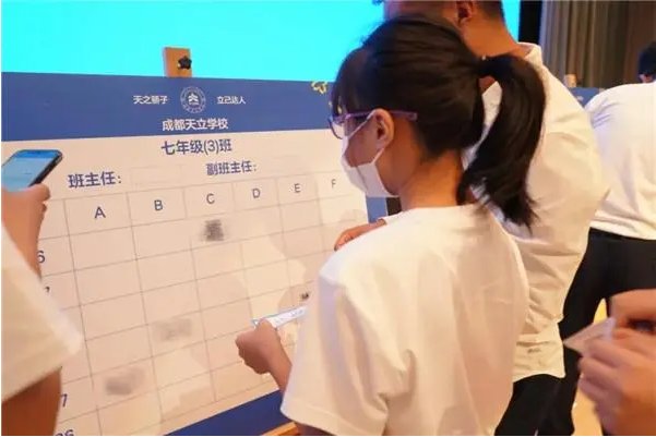 一年级是怎么分班级的