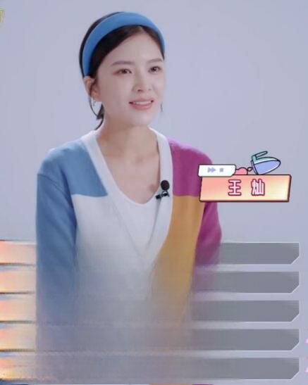 杜淳老婆王灿个人资料简介 王灿澄清不是开花店的