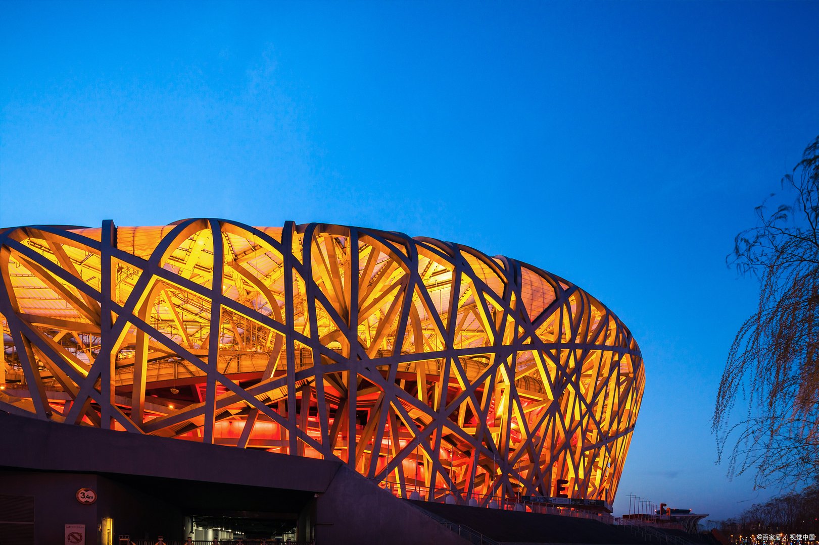 根据中华人民共和国国家安全法规定维护国家安全应当坚持什么积极同外国政府和