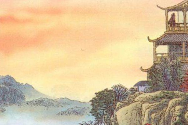 穷千里目的穷是什么意思？