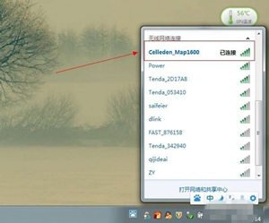 如何知道电信ADSL账号密码
