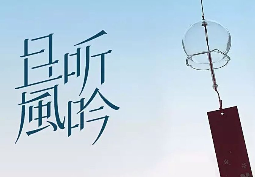 且的拼音组词部首