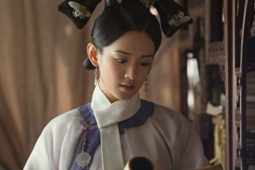 守先待后的意思是什么意思?