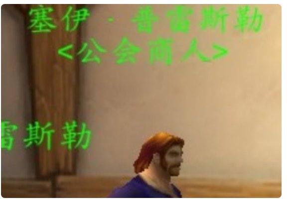 魔兽世界脏兮兮的戒指任务怎么完成?