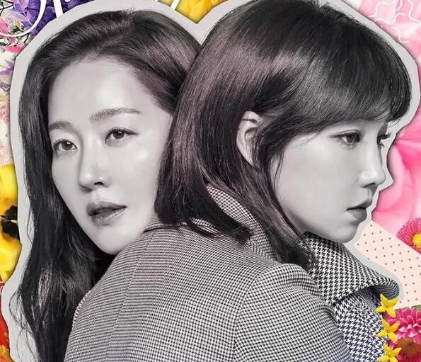 春天来了春天韩剧结局