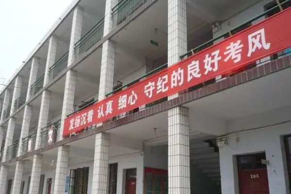 新郑一中地址在哪里