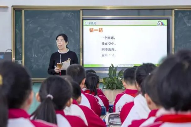 教书育人什么生肖