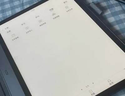 kpw4是什么,有能解答的吗?