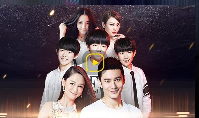 《全明星探案》是电视剧还是电影？