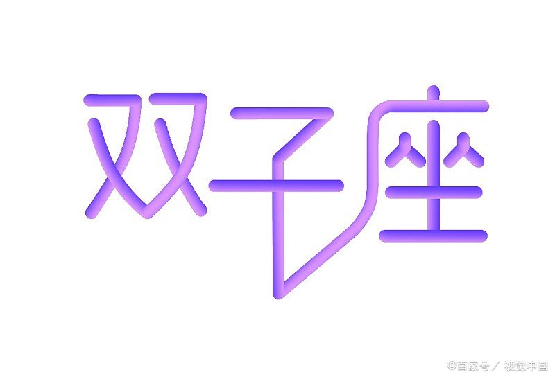 在十二星座里面死神都不敢惹的五个星座是什么？