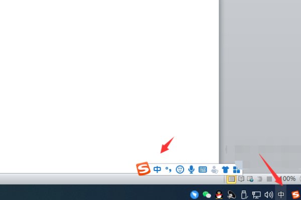“？”是什么符号的一种？