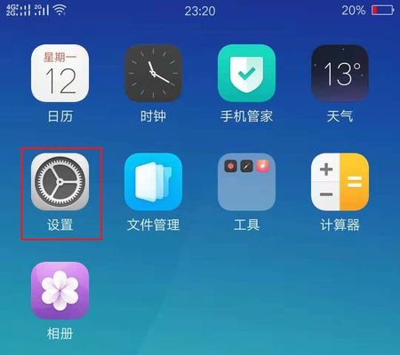 OPPO官网可以用imei查手机真假 但是我手机有两个imei该输入哪一个？