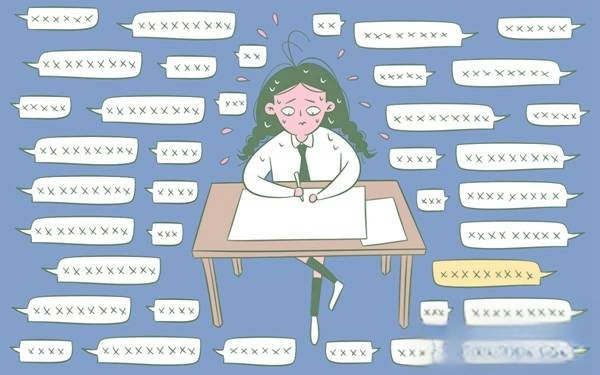 高中江苏满分多少分