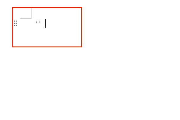 “？”是什么符号的一种？