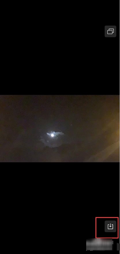 苹果xs微信发图片怎么看对方位置?